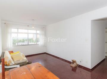 Apartamento · 84m² · 2 Quartos · 1 Vaga · Apartamento, 2 dormitórios, 84 m², em Vila Mariana