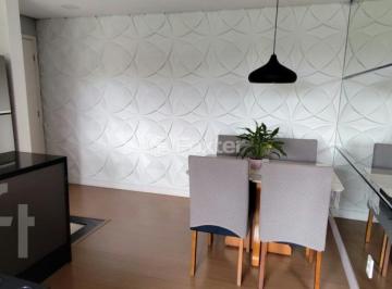 63450f8c · Apartamento, 2 dormitórios, 48 m², em Jardim Ísis