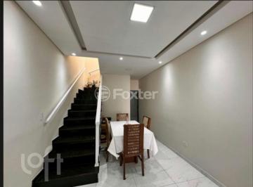 Casa · 108m² · 3 Quartos · 2 Vagas · Casa, 3 dormitórios, 108 m², em Cidade Centenário