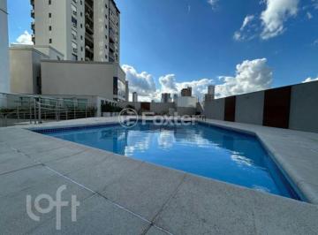 e3383507 · Apartamento, 3 dormitórios, 147.34 m², em Boa Vista