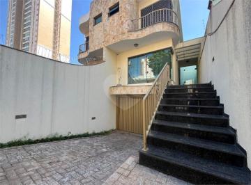 Casa de 3 quartos, São Paulo · Casa - Anália Franco - 3 Suítes / Quartos - 7 Vagas - Venda / Compra