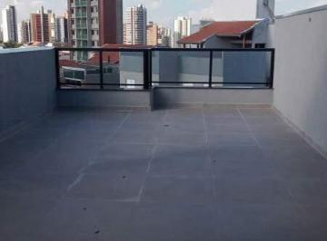 Apartamento · 88m² · 2 Quartos · 1 Vaga · Cobertura à venda 2 quartos 1 vaga Guiomar - Santo André - SP
