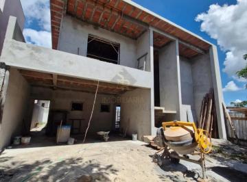 Casa · 300m² · 3 Quartos · 4 Vagas · Casas Residenciais Condomínio em Ribeirão Preto