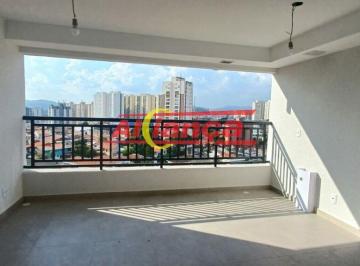 Apartamento · 64m² · 2 Quartos · 1 Vaga · APARTAMENTO COM 2 DORMITÓRIOS À VENDA, 64M² - VILA SILVAIRA - GUARULHOS/SP