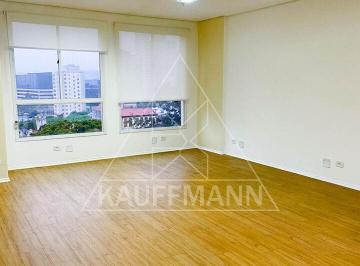 Comercial · 40m² · 1 Vaga · Conjunto Comercial para Venda e Locação em Pinheiros - 1 Sala, 1 Vaga, 40m² A.U.