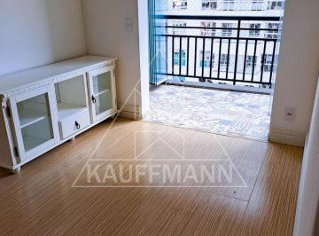 Apartamento · 52m² · 2 Quartos · 1 Vaga · Apartamento para Venda na Barra Funda - 2 Dormitórios, 1 Vaga, 52m² A.U.