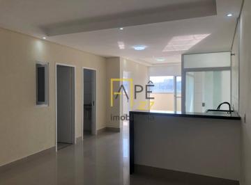 53966d9d58f69c558075efb63141eb6a8633cc97 · Apartamento com 2 dormitórios à venda, 92 m² por R$ 480.000,00 - Vila Carmela II - Guarulhos/SP