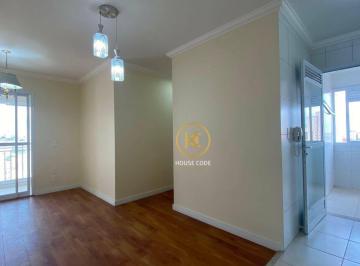 1be875a4714586223e3369aea472f49ee8dc5e41 · Celebration Pirituba 2 quartos à venda, 57 m² por R$ 500.000- Pirituba - São Paulo/SP