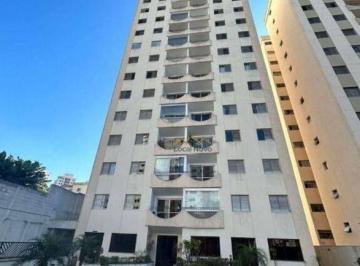 f1ffc01c6cc4ff23dc3841fd799a319b2b1a80d4 · Apartamento com 2 dormitórios à venda, 75 m² por R$ 315.000,00 - Vila Zanardi - Guarulhos/SP
