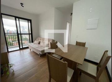 Apartamento · 44m² · 2 Quartos · 1 Vaga · Apartamento para Aluguel - Butantã, 2 Quartos,  44 m² - São Paulo