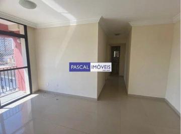 Apartamento · 50m² · 2 Quartos · 1 Vaga · Apartamento Vila Mariana 2 Dormitórios 1 Vaga