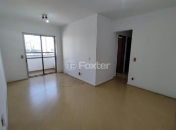 IMG_20230320_094252258.jpg · Apartamento, 3 dormitórios, 75 m², em Cidade Monções