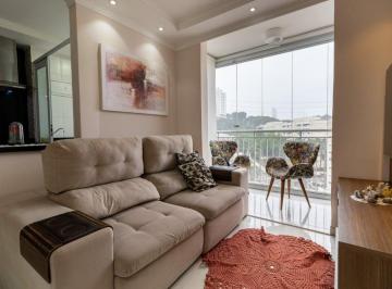 Apartamento · 46m² · 1 Vaga · Apartamento à venda no bairro Jaguaré - São Paulo/SP