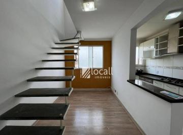 640959f5c7f04c2298aaf84b3db6e39e30704e46 · Apartamento com 2 dormitórios à venda, 60 m² por R$ 290.000,00 - Vila Boa Esperança - São José do Ri