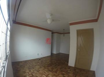 d33b5902df65f6d5de3da4e3348bf05ed0c5a231 · Apartamento no Edificio MayFlower com 2 dormitórios, 70 m² - venda por R$ 310.000 ou aluguel por R$ 