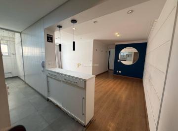 Apartamento · 88m² · 3 Quartos · 2 Vagas · Apartamento à Venda 88m no Edifício Santiago Alphaville
