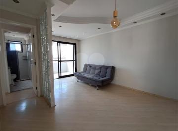 Apartamento · 68m² · 2 Quartos · 2 Vagas · Apartamento com 2 quartos à venda em Vila pompéia - SP