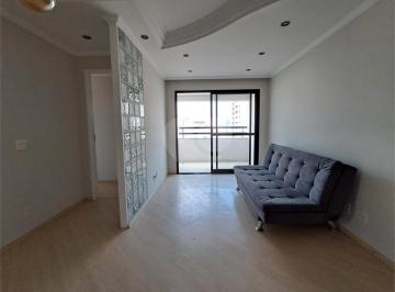 Apartamento · 68m² · 2 Quartos · 2 Vagas · Apartamento com 2 quartos à venda em Vila pompéia - SP