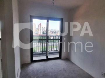 Apartamento · 40m² · 2 Quartos · APARTAMENTO COM 2 QUARTOS À VENDA NO TUCURUVI