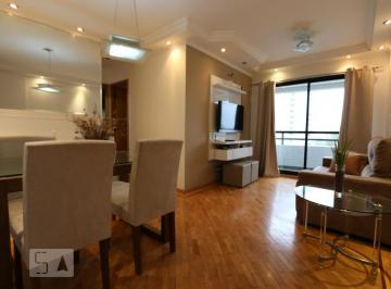Apartamento · 58m² · 2 Quartos · 1 Vaga · Apartamento para Aluguel - Vila Andrade, 2 Quartos,  58 m2 - São Paulo