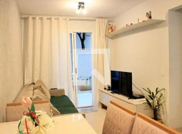 Apartamento · 80m² · 2 Quartos · 1 Vaga · Apartamento para Aluguel - Jardim Maia, 2 Quartos, 80 m² - Guarulhos