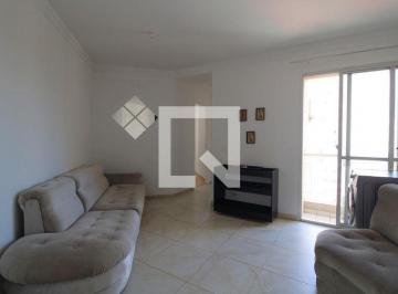 Apartamento · 70m² · 2 Quartos · 1 Vaga · Apartamento à Venda - Jardim Marajoara , 2 Quartos, 70 m² - São Paulo