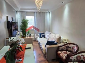 Apartamento · 51m² · 2 Quartos · 1 Vaga · Apartamento em Rua Coréia - Parque das Nações - Santo André/SP