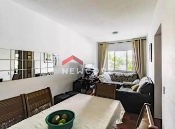 Apartamento · 80m² · 2 Quartos · 1 Vaga · Apartamento em  Rua do Saboo - Jardim Barbosa - Guarulhos/SP