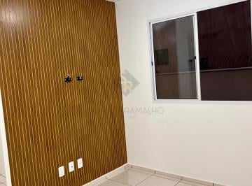Apartamento · 43m² · 2 Quartos · 1 Vaga · Apartamentos Padrão em Ribeirão Preto