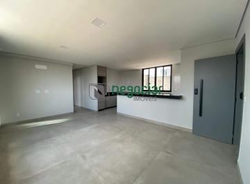 Apartamento · 95m² · 3 Quartos · 2 Vagas · Apartamento 3 quartos no bairro Centro Betim