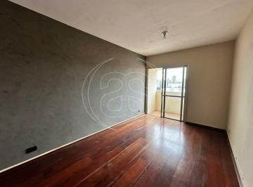 Apartamento · 104m² · 3 Quartos · 1 Vaga · Apartamento à venda no Brooklin com 104m², 3 quartos sendo 1 suíte e 1 vaga de garagem