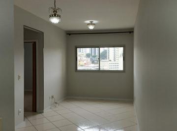 Apartamento · 50m² · 2 Quartos · 1 Vaga · Apartamento 2 dorms Vila Primavera