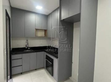 Apartamento · 55m² · 2 Quartos · 1 Vaga · Apartamento com 2 dormitórios para locação 55 m² - Parque Oratório - Santo André/SP