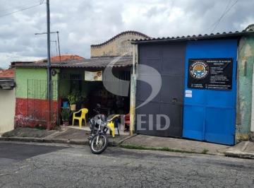 Comercial · 236m² · 2 Vagas · Galpão Comercial 350 m².Excelente Localização na Av. M?Boi Mirim