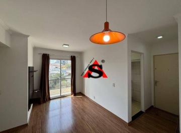 2c89318c62a9add98050e5689f1b03d061b0d7c7 · Apartamento com 2 dormitórios para alugar, 48 m² por R$ 2.714,90/mês - Moinho Velho - São Paulo/SP