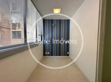 Comercial · 27m² · Sala : / Comercial / Barra Da Tijuca