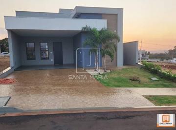 Fachada Unidade · Casa (térrea em condominio) 3 dormitórios/suite, cozinha planejada, portaria 24 horas, em condomínio