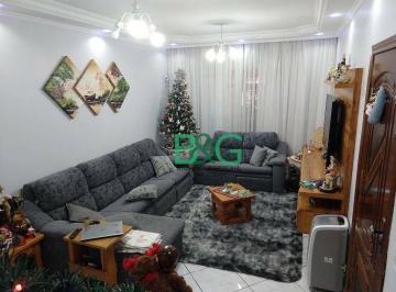 Casa · 125m² · 3 Quartos · 2 Vagas · Sobrado em Vila Nhocune, São Paulo/SP de 125m² 3 quartos à venda por R$ 750.000,00