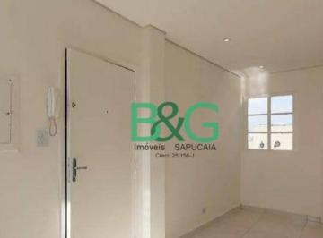 Apartamento · 59m² · 1 Quarto · Apartamento em Canindé, São Paulo/SP de 59m² 1 quartos à venda por R$ 889.000,00