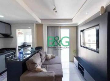 Apartamento · 47m² · 2 Quartos · 1 Vaga · Apartamento à venda - no Jardim São Cristóvão