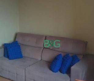Apartamento · 44m² · 2 Quartos · Apartamento à venda - no Núcleo Lageado