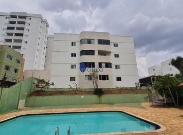 Apartamento · 55m² · 2 Quartos · 1 Vaga · Apartamento à venda - no Maracanã