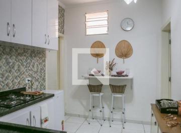 Apartamento · 45m² · 1 Quarto · Apartamento para Aluguel - Bom Retiro, 1 Quarto,  45 m² - São Paulo