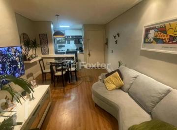 fc4afe7a · Apartamento, 3 dormitórios, 69 m², em Teresópolis