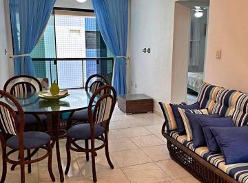 Apartamento · 85m² · 2 Quartos · 1 Vaga · 02 DORMITÓRIOS, LAZER COMPLETO E PORTARIA 24 HORAS!