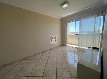 Foto 01 · Apartamento à venda em Jundiaí-SP, Vila Nova Jundiainópolis: 2 quartos, 1 sala, 1 vaga de garagem, 5