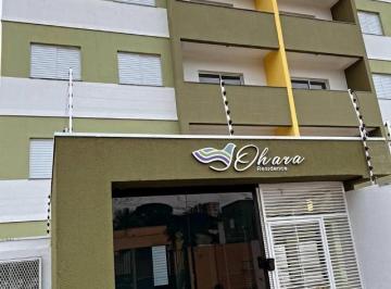 Foto 01 · Apartamento à venda em Cuiabá-MT, Parque Ohara: 3 quartos, 1 suíte, 1 sala, 2 banheiros, 1 vaga, 73m