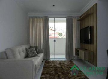Apartamento · 170m² · 3 Quartos · 4 Vagas · COBERTURA 04 VAGAS NO CIDADE NOVA NOVO