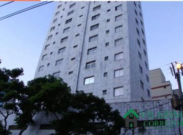 Apartamento · 83m² · 3 Quartos · 1 Vaga · APARTAMENTO COM 3QTOS NO B.ANCHIETA