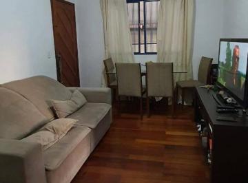 Apartamento · 56m² · 2 Quartos · 1 Vaga · TROCO APARTAMENTO POR CASA